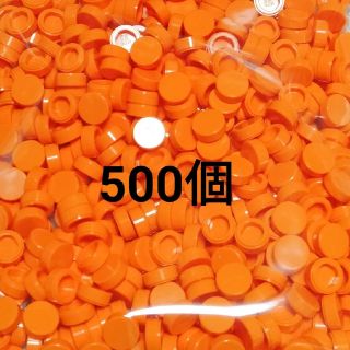 レゴ(Lego)の500個　新品　タイル　レゴ　オレンジ　丸タイル　　1×1　LEGO(知育玩具)