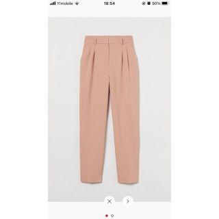 エイチアンドエム(H&M)の完売品　H&M パウダーピンク　テーパードアンクルパンツ　36(その他)