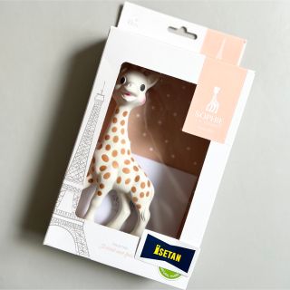 Sophie La Girafe キリンのソフィー(ぬいぐるみ/人形)