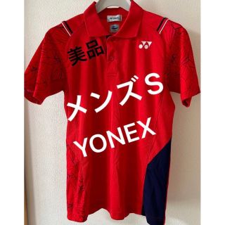 ヨネックス(YONEX)のYONEX ヨネックス テニス バドミントン ウェア tシャツ 【美品】(ウェア)