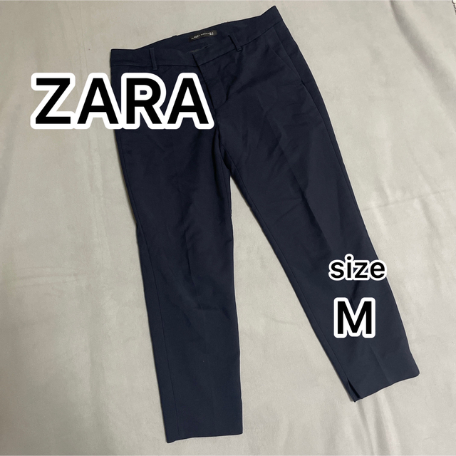 ZARA(ザラ)のZARA ザラ テーパード チノパン ビジネス カジュアル パンツ 紺 ネイビー レディースのパンツ(カジュアルパンツ)の商品写真