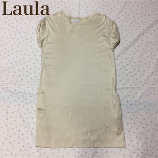 ラウラ(Laula)の美品　ラウラ　ねじれ袖　Tシャツワンピース　シンプル　上質素材(ひざ丈ワンピース)