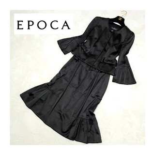 エポカ スーツ(レディース)の通販 100点以上 | EPOCAのレディースを 