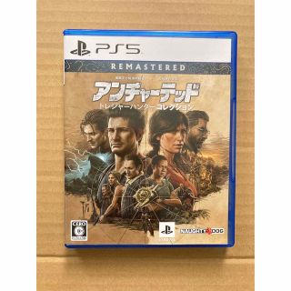 PS5ソフト アンチャーテッド トレジャーハンターコレクション(家庭用ゲームソフト)