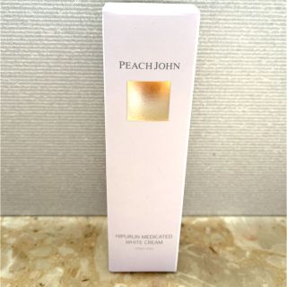 ピーチジョン(PEACH JOHN)のピーチジョン　ヒップルン　薬用ホワイトクリーム　新品未使用(ボディクリーム)