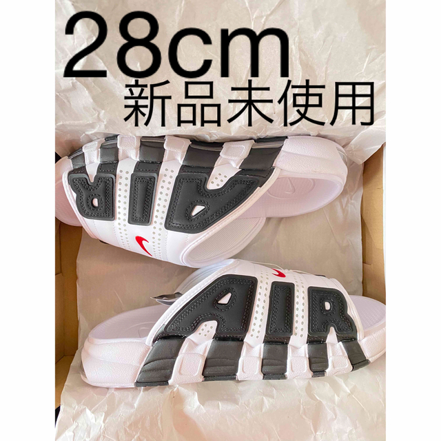 Nike Air More Uptempo Slideモアテンサンダル28cm