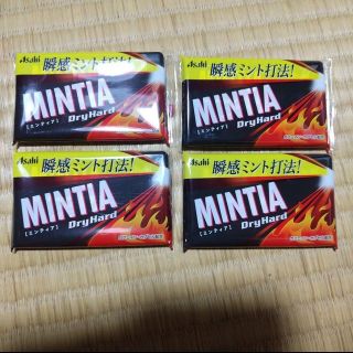 ミンティアドライハード(菓子/デザート)