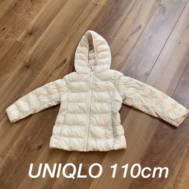 UNIQLO(ユニクロ)のユニクロ ダウンパーカー キッズ ベビー 女の子男の子110 キッズ/ベビー/マタニティのキッズ服男の子用(90cm~)(ジャケット/上着)の商品写真