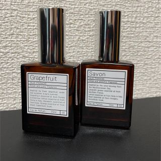 オゥパラディ(AUX PARADIS)のオゥパラディ　15ml グレープフルーツ　＋おまけ　サボン(ユニセックス)