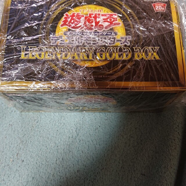 遊戯王 LEGENDARY  GOLD BOX