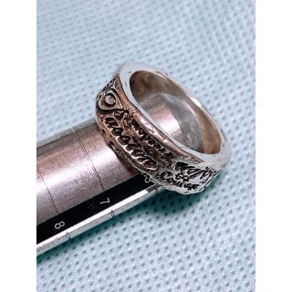 ビルウォールレザー 10号 ルビー リング-