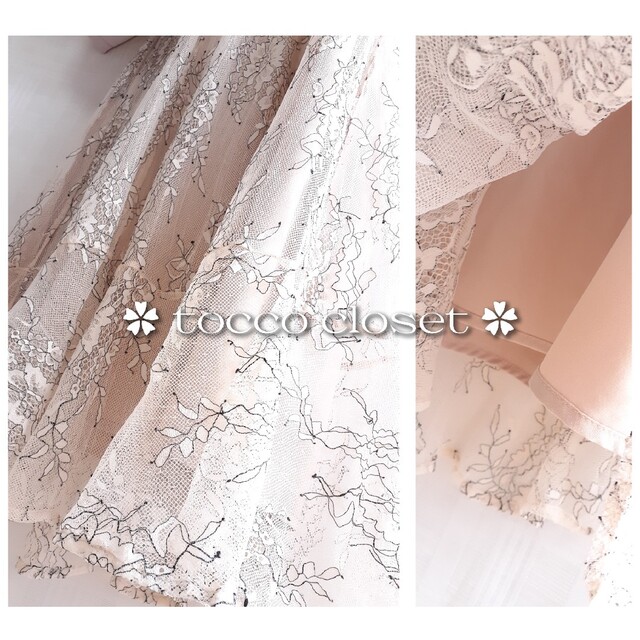 TOCCO closet(トッコクローゼット)の専用‪tocco closet パフスリーブカットソー×レースキャミワンピセット レディースのワンピース(ロングワンピース/マキシワンピース)の商品写真