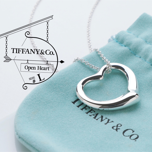 極美品✨】Tiffany ティファニー オープンハート ネックレス シルバー ...