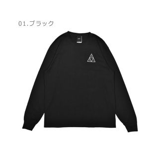 ハフ(HUF)のHUF ロンT L 黒(Tシャツ/カットソー(七分/長袖))