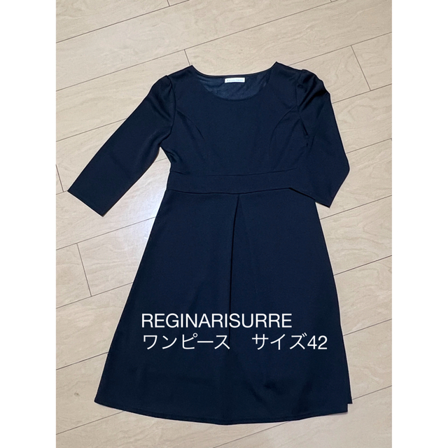 REGINA RISURRE ワンピース