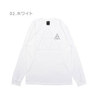 ハフ(HUF)のHUFロンT 白　XL(Tシャツ/カットソー(七分/長袖))