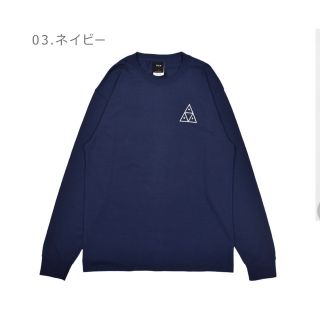 ハフ(HUF)のHUF ロンT ネイビー　紺　XL(Tシャツ/カットソー(七分/長袖))