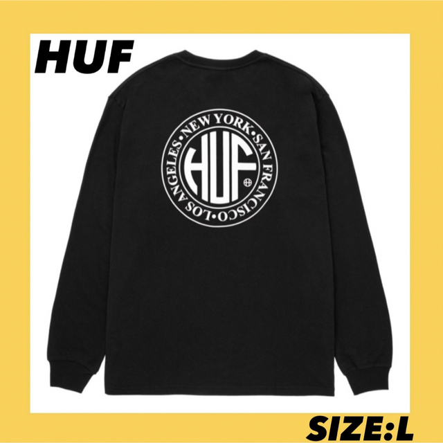 HUF ロンT 黒　L 新品未使用