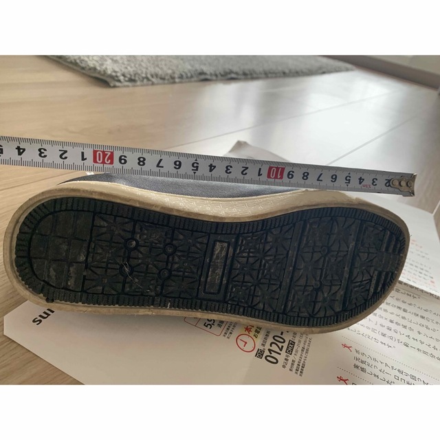 MOCAP♡レディース安全靴（22.5cm） レディースの靴/シューズ(スニーカー)の商品写真