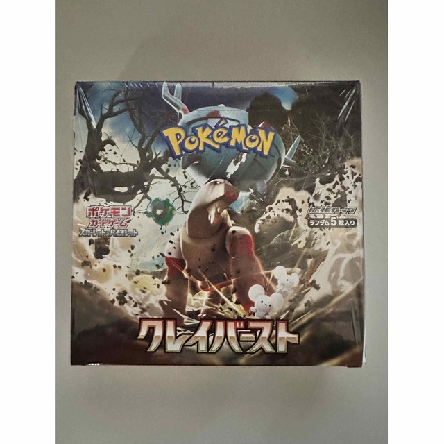 ポケモンカード クレイバースト シュリンク付き 1BOX