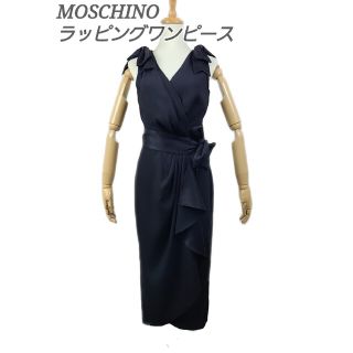 モスキーノ(MOSCHINO)の美品　MOSCHINO　ラッピングワンピース(ひざ丈ワンピース)