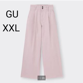 ジーユー(GU)のタグ付き未使用品‼️GU　ワイドデニムタックワイドパンツ（XXL）(デニム/ジーンズ)