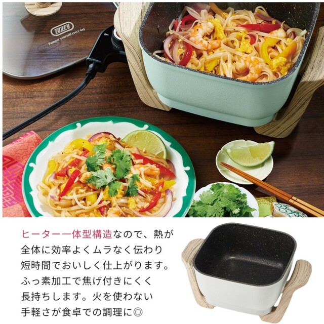 Toffy マルチ料理鍋 ■ブラック■ 万能鍋 2.8L 蒸し器 テーブル調理