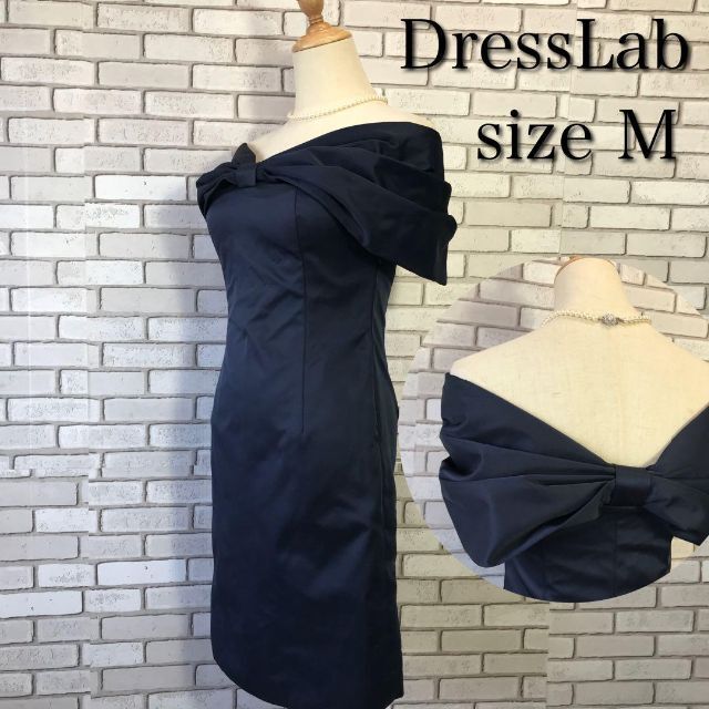 DRESS LAB(ドレスラボ)の【美品】ドレスラボ M オフショルダータイトドレス ビッグカラーリボン 光沢 レディースのワンピース(ひざ丈ワンピース)の商品写真