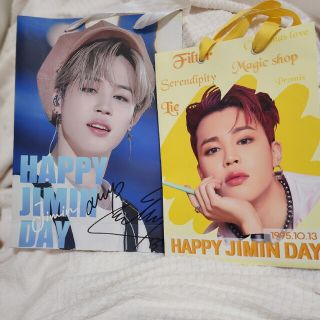 ボウダンショウネンダン(防弾少年団(BTS))のBTS JIMIN ジミンググ センイル ショッパー ショッピングバッグ(アイドルグッズ)