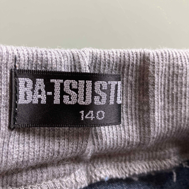 BA-TSU(バツ)のズボン キッズ/ベビー/マタニティのキッズ服男の子用(90cm~)(パンツ/スパッツ)の商品写真