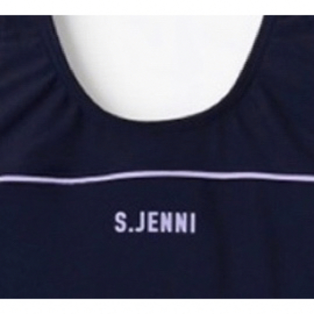 新品　タグ付き　S.JENNI キッズ　スクール水着150㎝ パープルライン キッズ/ベビー/マタニティのキッズ服女の子用(90cm~)(水着)の商品写真