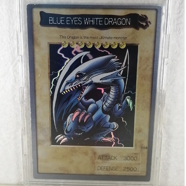 遊戯王(ユウギオウ)の【超希少】 BLUE EYES WHITE DRAGON　青眼の白竜(ブルー エンタメ/ホビーのトレーディングカード(シングルカード)の商品写真