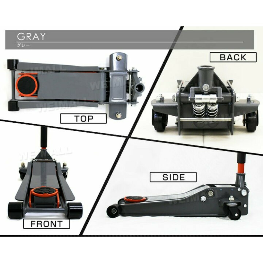 油圧式ガレージジャッキ 3t フロアジャッキ ローダウン ジャッキ 3トン