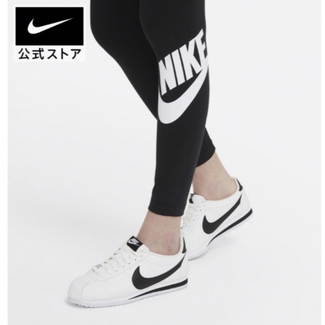 NIKE(ナイキ)のセール！新品NIKE エッセンシャルハイライズ レギンス ブラックM レディース エンタメ/ホビーのエンタメ その他(その他)の商品写真