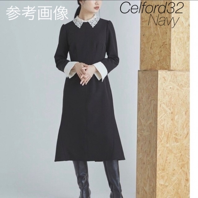 ????Celford 32????ネイビー新品未使用タグ付き????襟取り外し可能