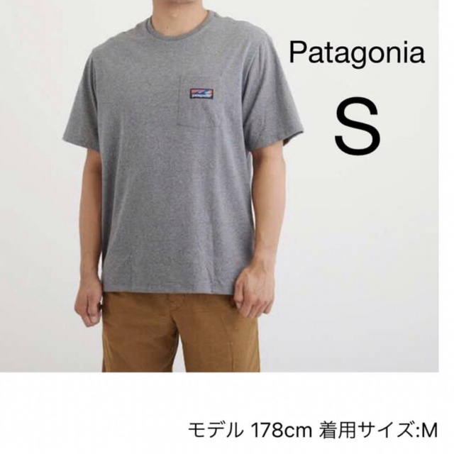 patagonia【パタゴニア】ポケット付きTシャツ・登山・キャンプ・メンズ