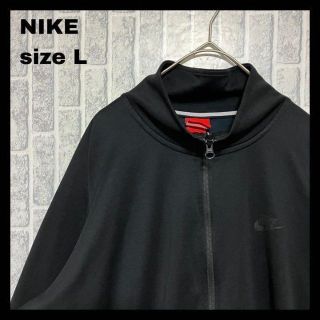 ナイキ(NIKE)のナイキ　トラックジャケット　古着　90s L ワンポイントロゴ　ゆるだぼ(ジャージ)