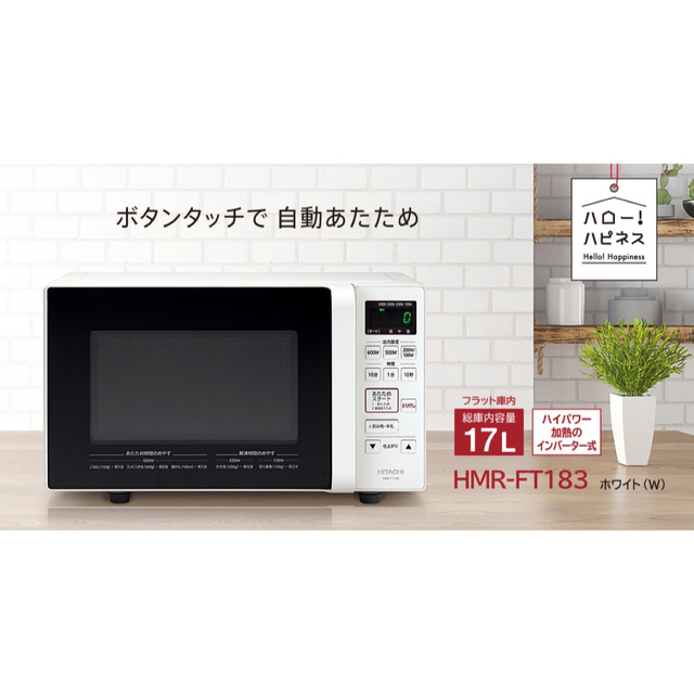 daaa☆様専用 TOSHIBA 東芝 Flash Air W-02 32GB daaa☆様専用 TOSHIBA 東芝 Flash Air W-02 32GB
