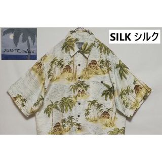 レインスプーナー(Reyn Spooner)の92 SILK TRADERS シルク アロハシャツ(シャツ)