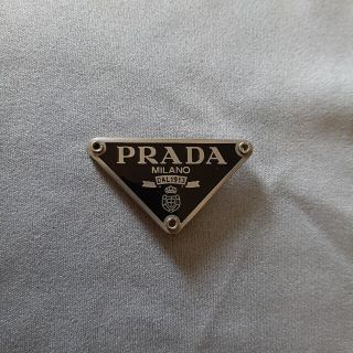 プラダ(PRADA)のPRADA　ロゴパーツ(各種パーツ)