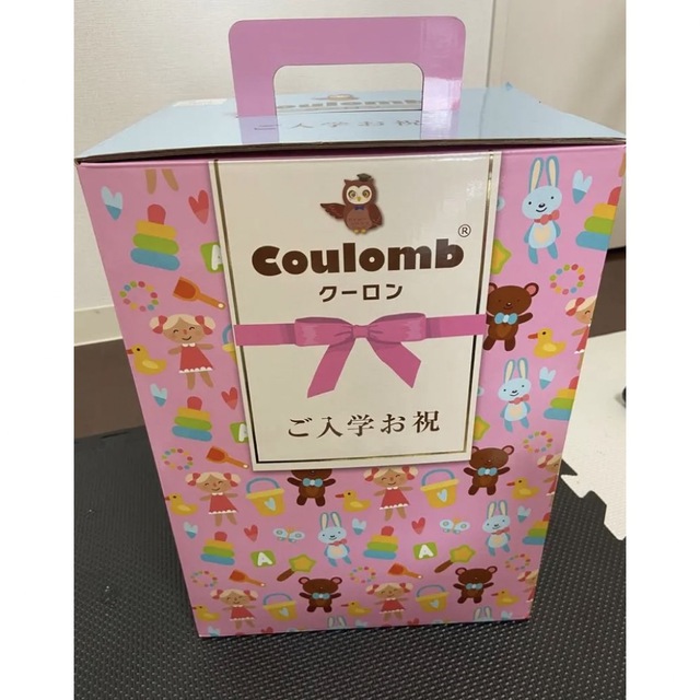 【値下げ】フロロ ランドセル ブラウン ランドセルカバー付き