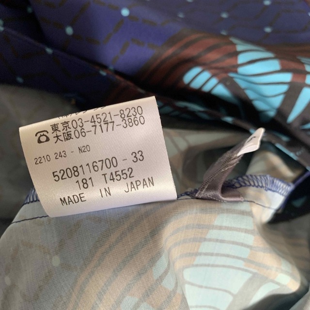 TOKUKO 1er VOL - 美品トクコさんのキレイな色のサラサラワンピースの