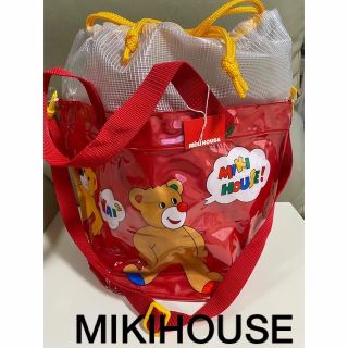 ミキハウス(mikihouse)の新品タグ　ミキハウス　ショルダーバッグ　ビニールバッグ　ビーチ　巾着　赤(その他)