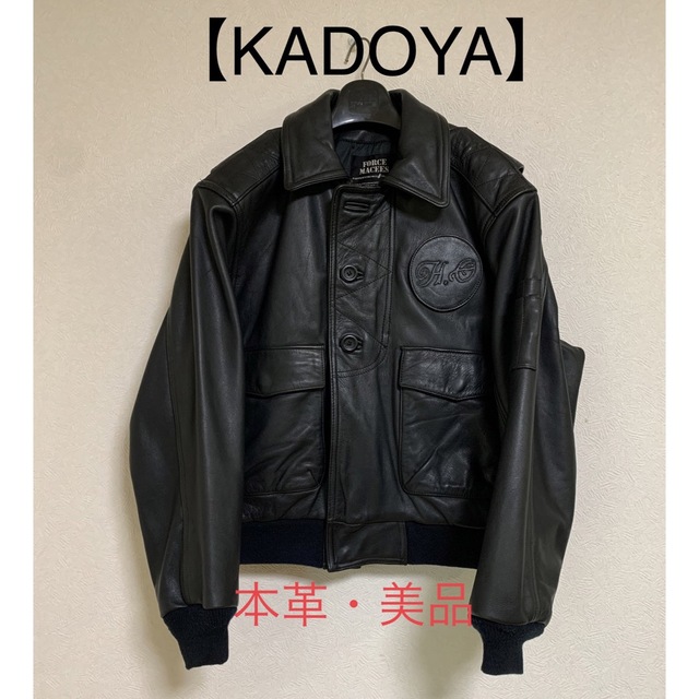 KADOYA】カドヤ FORCE MACEES ライダース黒 本革 M/L良品-