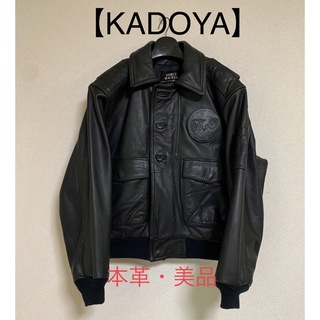 KADOYA - ショット カドヤ ライダース ジャケット 革ジャン 黒 バトル