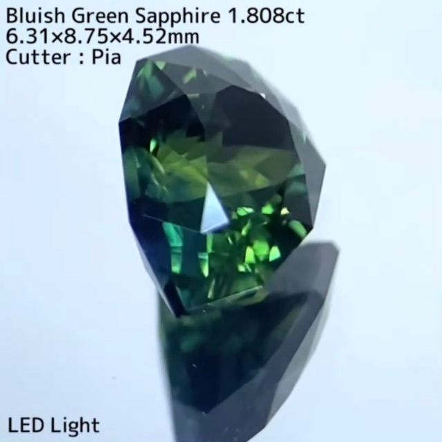 【SOLD】サファイア 1.808ct 湧き出るブルーイッシュグリーン 3