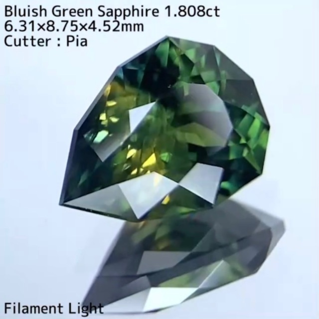 【SOLD】サファイア 1.808ct 湧き出るブルーイッシュグリーン レディースのアクセサリー(その他)の商品写真