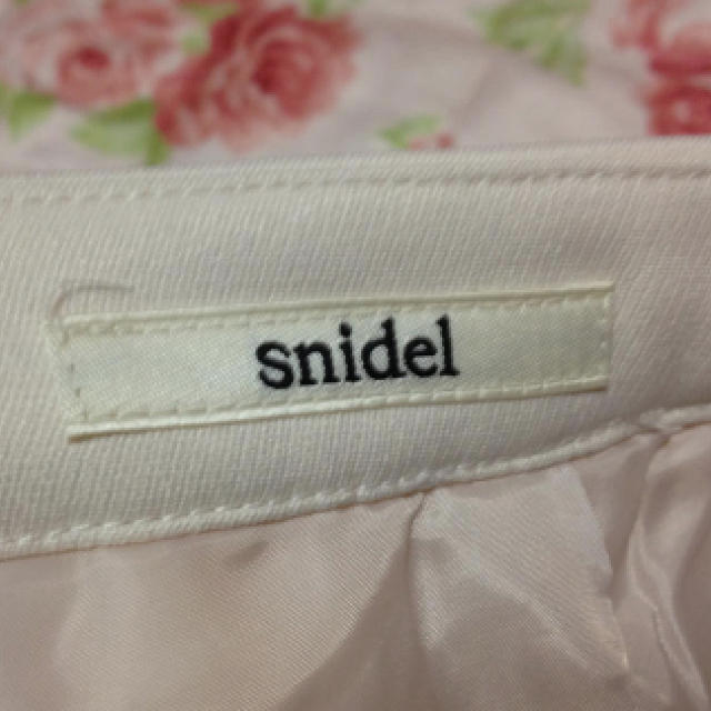 SNIDEL(スナイデル)のチューリップラインショートパンツ レディースのパンツ(ショートパンツ)の商品写真