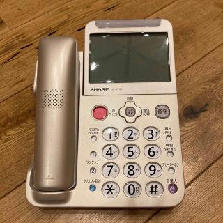 SHARP - 美品送料込み シャープ デジタルコードレス電話機 JD-AT95CLの