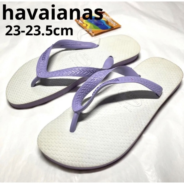 havaianas(ハワイアナス)の新品送料込み　ハワイアナス　サンダル　ホワイトパープル レディースの靴/シューズ(ビーチサンダル)の商品写真